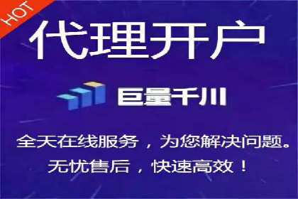 成功案例解读：SEM推广代运营策略