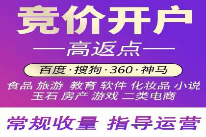 百度推广落地页用户体验优化案例