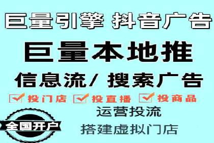 SEM外包公司案例：助力企业实现精准客户定位