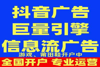 SEM运营推广助力产品推广